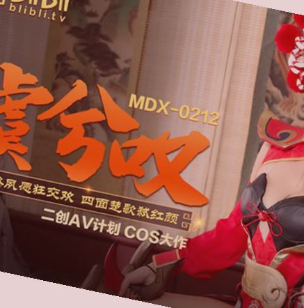 亚洲无码福利色网视频,99久久国产视频精品一网手机版