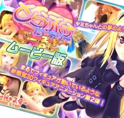 免费播放一级全黄色毛片播放,国产一级做a爱片久久毛片