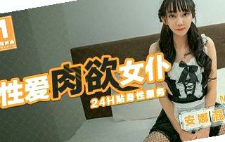 婷婷国产天堂久久综合五月色,国内大量揄拍人妻精品