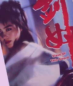 国产精品爽爽V在线观看无码,亚洲精品国产自在现线最新