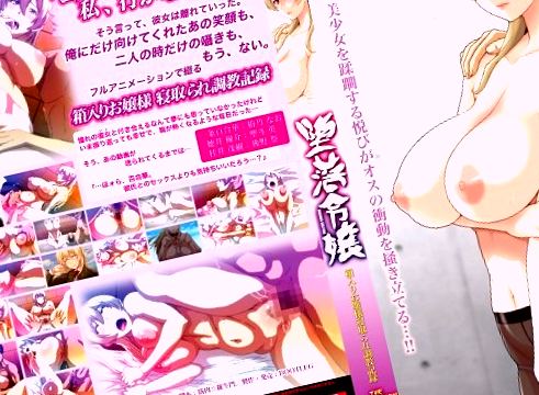 亞洲成a人v歐美綜合天堂下載,日韩午夜精品视频一区二区