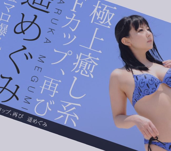 亚洲国产AV人性放荡人妇系列,日韩免费在线视频一区二区