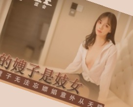 国产大片午夜一级毛片,欧美亚洲另类自拍丝袜