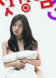 高清无码视频在线免费,日韩特黄无码A片免费视频t