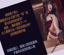 国产青春久久久国产毛片,4399高清在线观看免费国语