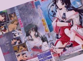 免费三级在线观看中文字幕,国产农村妇女毛片精品久久