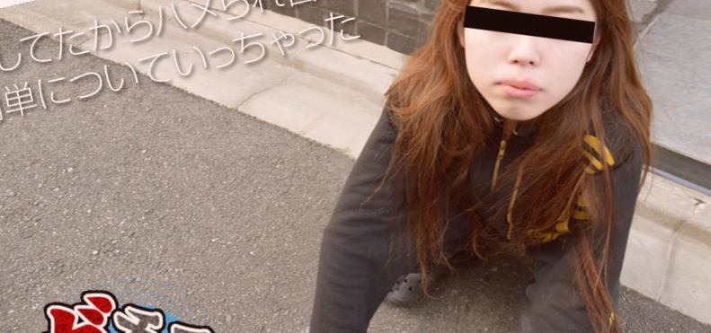 国产在线精品一区二区三区,18禁男女污污污午夜网站免费