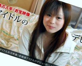 久久午夜无码鲁丝片直播午夜精品,蜜芽亚洲A∨无码精品国产午夜