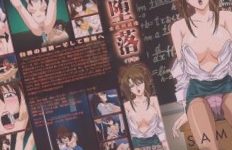 国产嫖妓女无遮挡羞羞视频,经典大片电影免费在线观看