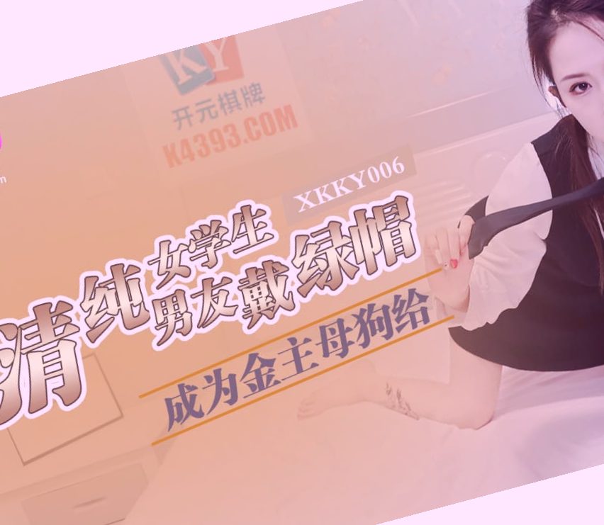 日日拍夜夜嗷嗷叫国产,青青中文字幕在线视频