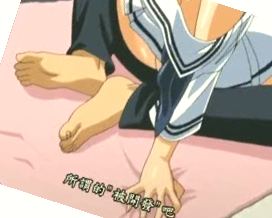 亚洲高清中文字幕综合网,国产成人羞羞网站在线观看