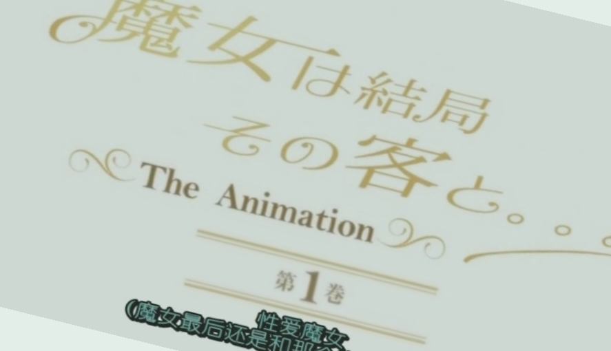 久久久久久伊人高潮影院,91无码人妻精品1国产一区二区