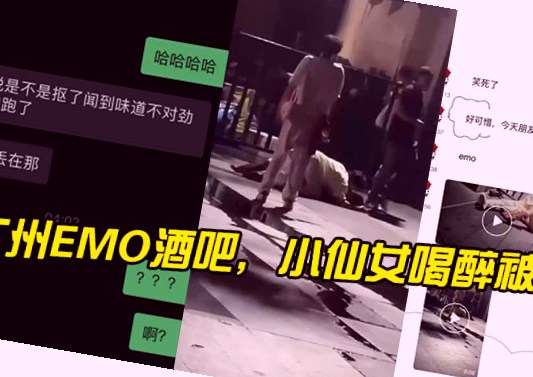 久久无码精品亚洲日韩,欧美视频在线一二三区