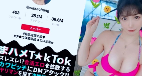 国产免费丝袜视频免费的,性夜黄a爽爽免费视频国产