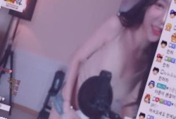 成年无码动漫av片在线观看,最新av网站在线免费观看