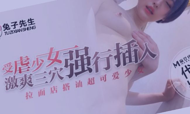 国产精品成人扳一级aa毛片,96人妻精品一区二区三区