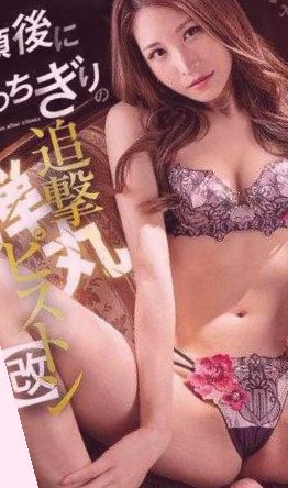 狠狠精品干练久久久无码中文,亚洲中文久久久久久字幕