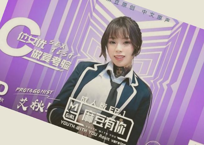 微拍秒拍99福利精品小视频,亚洲欧美另类久久久精品能