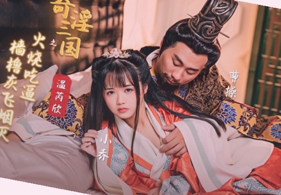 国产真实破苞在线无码,激情欧美吞精口爆一区二