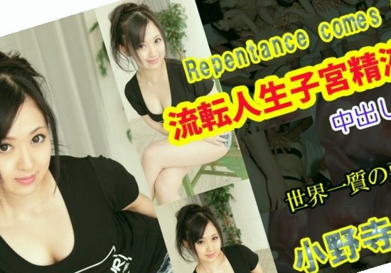 动漫h无码播放私人影院,精品国产无码日韩一三区