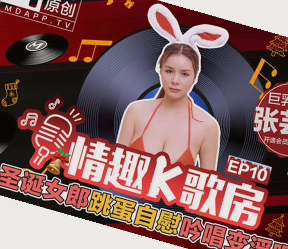 國產午夜福利在線觀看視頻,色欲香天天天综合网站无码