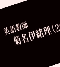 国产欧美日韩精品一区二区三,夜色超清无码Av在线播放