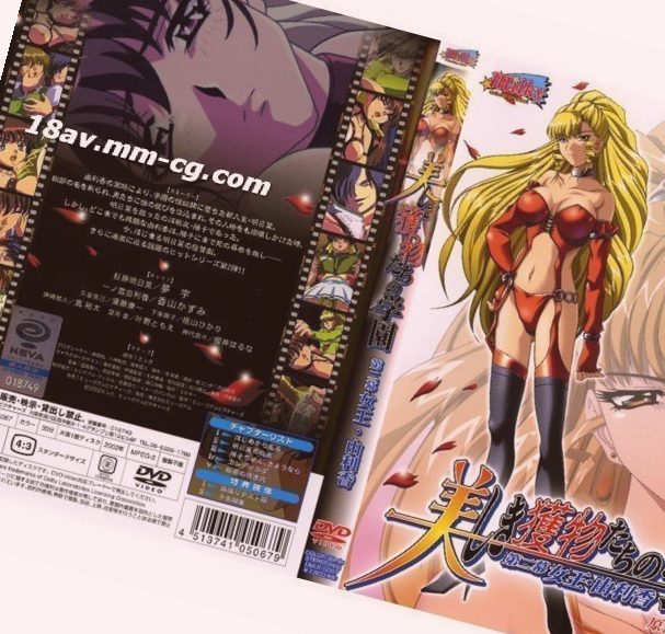 《国模无码一区二区三区中国h免费锕》,亚洲国产精品成人精品A片