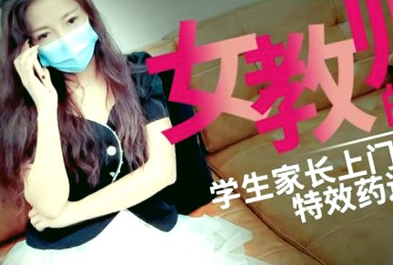 91精品国产情侣高潮对白蜜臀,中文字幕无线在线视频观看