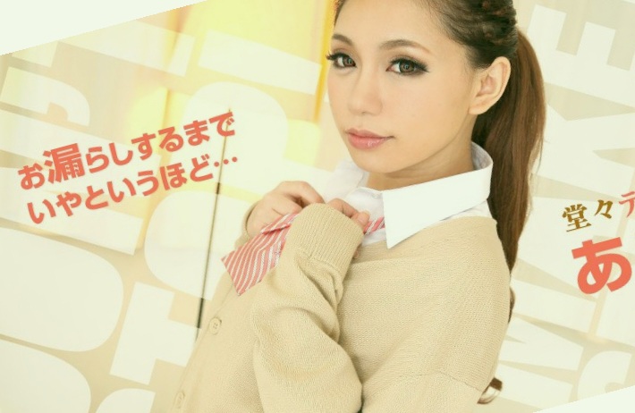 中文字幕有码不卡在线观看,中文字幕亚洲综合久久筱田步美